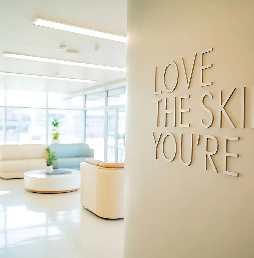 배곧 병원 인테리어